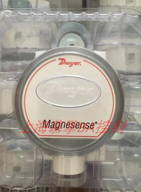 **原装MS-311 MS-321 MS-331 MS-341 MS-351微压差变送器