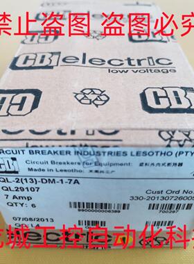 ***销售*全新原装CBI 断路器 QL-2(13)-DM-1-7A现货 QL-2(13)*