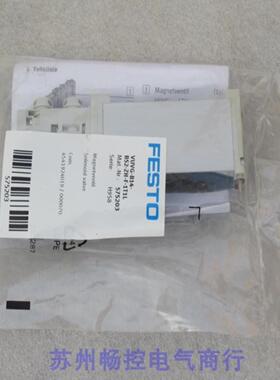**全新费斯托FESTO电磁阀VUVG-B14-T32C-MZH-F-1T1L现货575203*