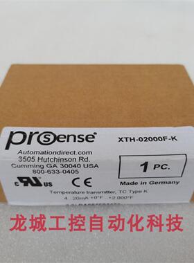 ***现货销售*全新原装P 温度变送器 XTH-02000F-K 现货*