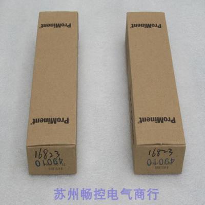 **全新ProMinent电极RHER-PT-SE 现货RHER PT SE 1002*