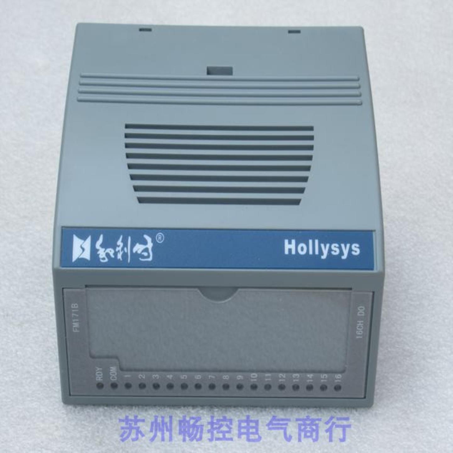 ***现货销售*全新HDCS卡件FM171B 现货*