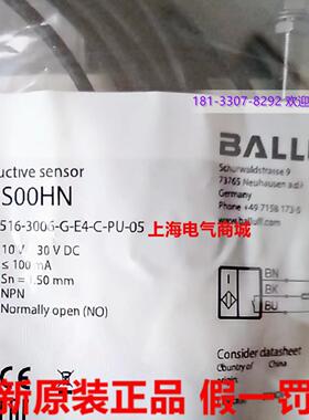 **进口原装BES00HN电感式接近开关BES 516-3006-G-E4-C-P