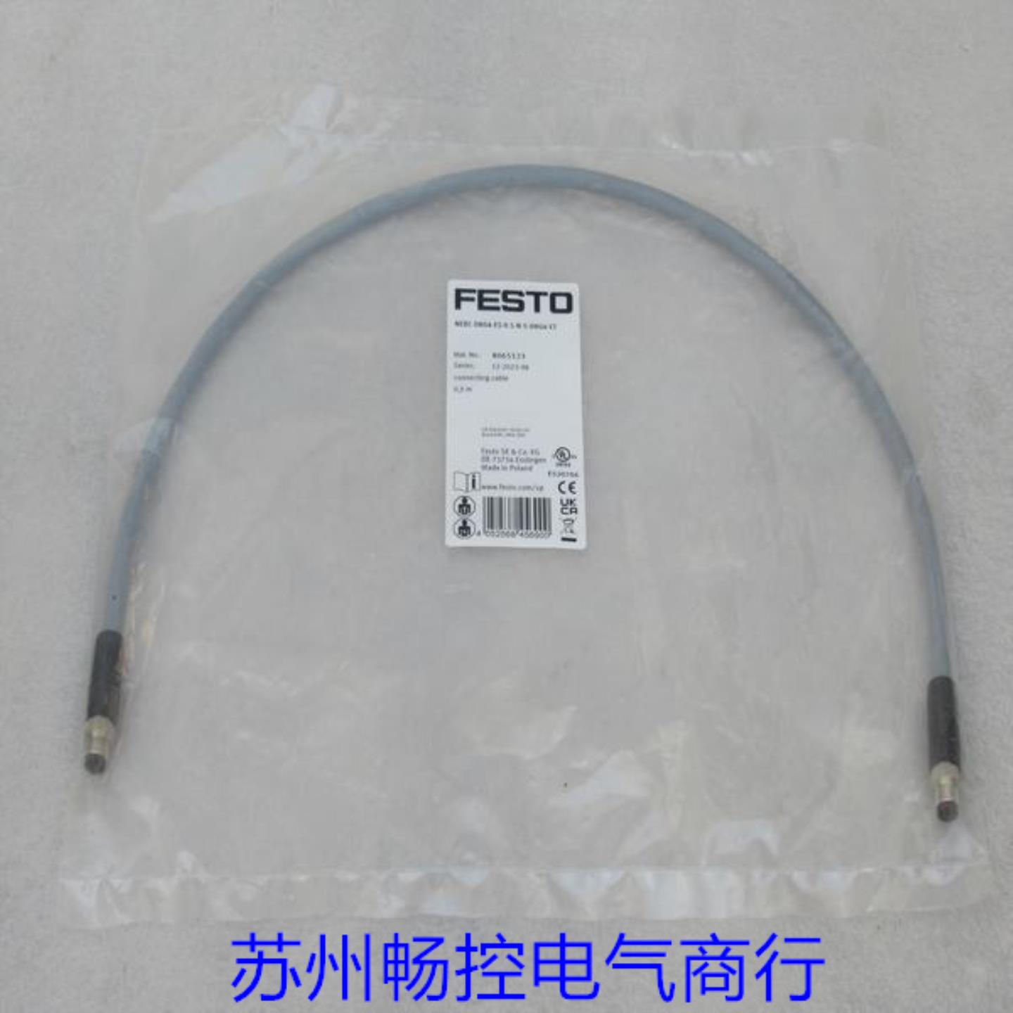 **全新FESTO连接电缆NEBC-D8G4-ES-0.5-N-S-D8G4-ET 费斯托806