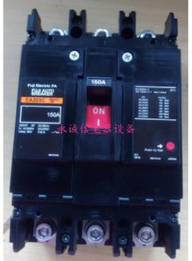 **原装正品日本富士FUJI塑壳断路器SA203C 3P 150A现货,质保一