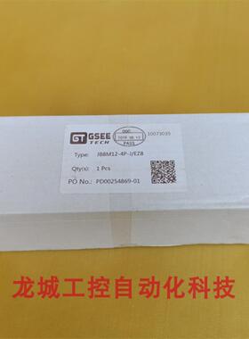 **全新原装吉诺GSEETECH模块JB8M12-4P-J/EZ8 现货JB8M12-4P-J
