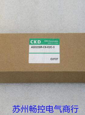***现货销售*全新喜开理CKD电磁阀 4GD229R-C6-E2C-3 现货DC24