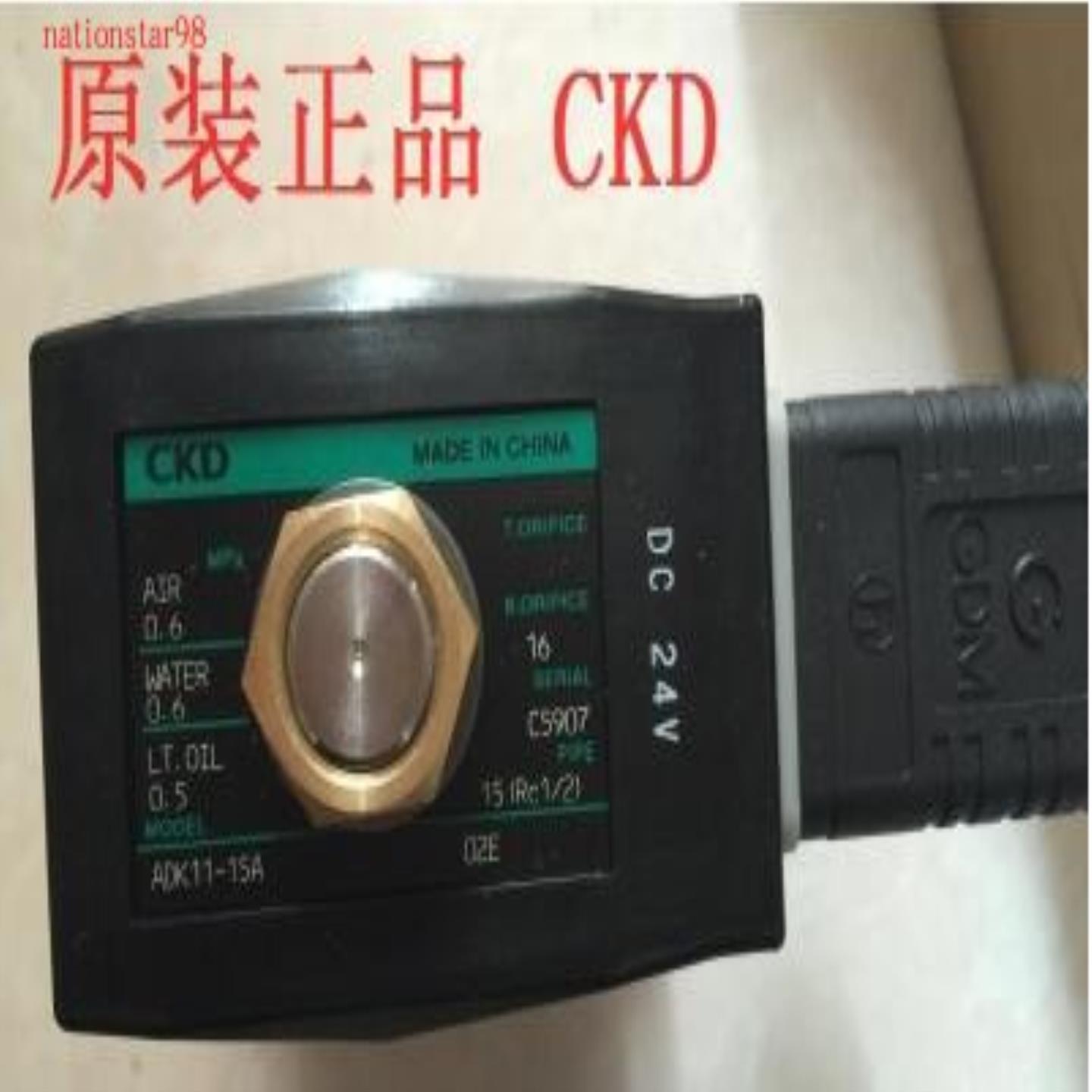 **ADK11-20A-02E-DC24V,ADK11-15A-02E-DC24V,ADK11-15A-0-AC2*
