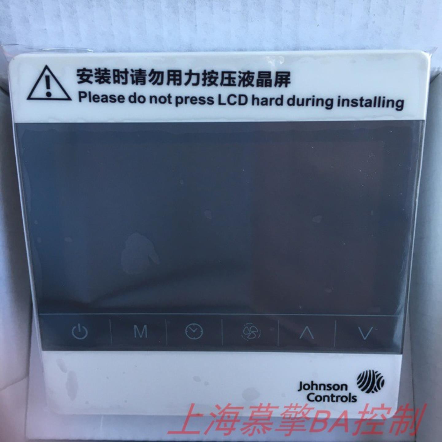 **全新JohnsonT8200-TB20-9JR0风机盘管触摸屏液晶温控器*
