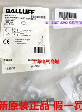 **原装BLAAUFF传感器 BES M081-NSC30B-S04G 现货 BES0*