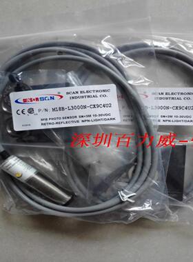 **台湾SCAN M18B-D0500N-CX9C4U2 D0150N VL-N150N-SX94U2 D05*