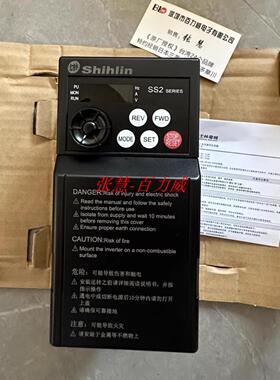 **《授权经销商》苏州士林 变频器SL3-043-2.2K SL3-021-0.4K 0