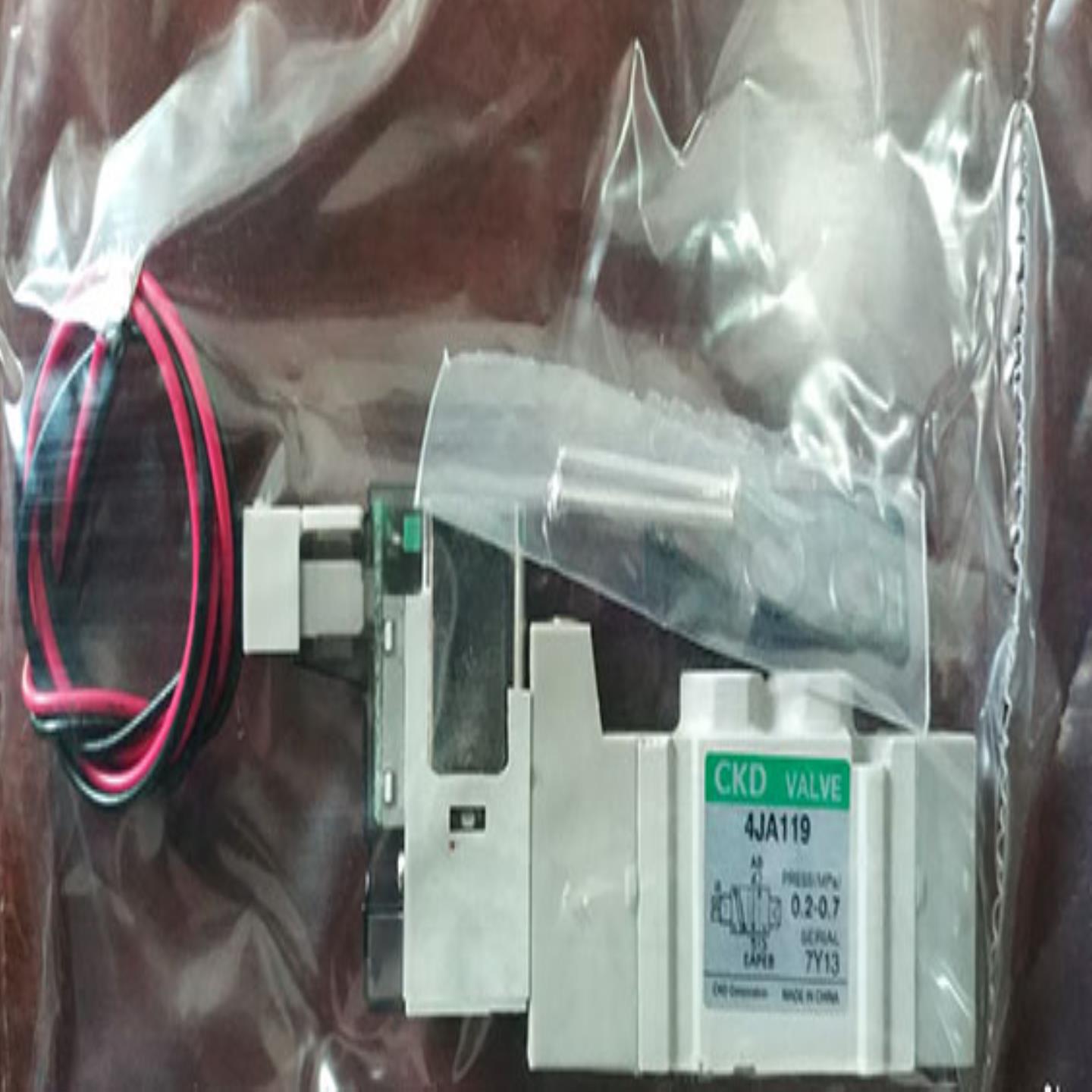 **4JA229-06-E2-3 ,4JA119-M5-E2-3, 4JA129-M5-E2-3-FL622908