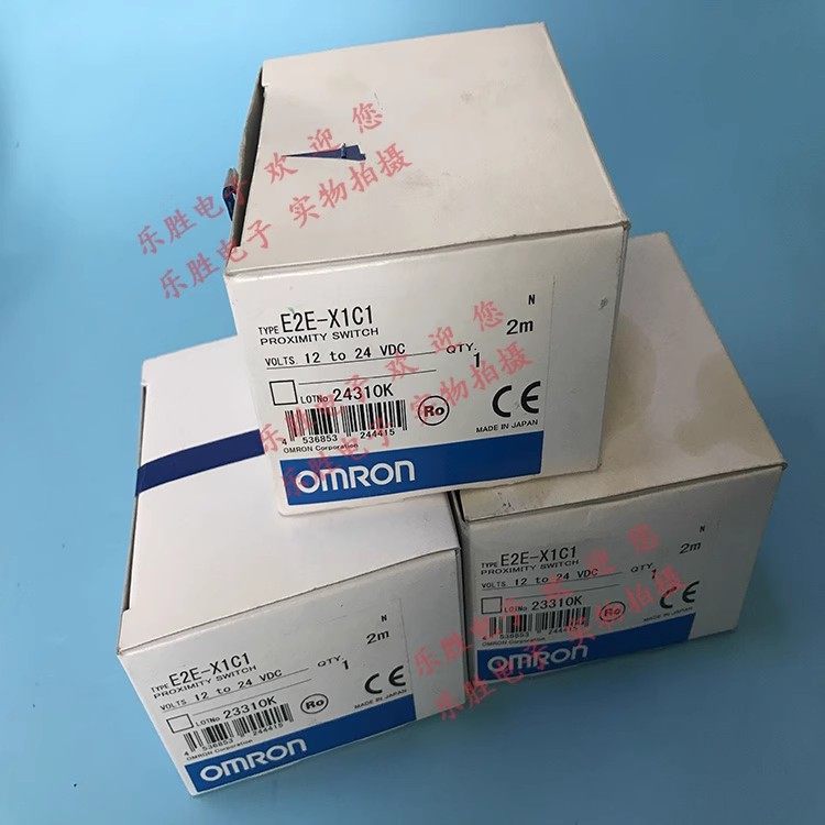 欧姆龙感应接近开关传感器E2E-X1C1 E2E-CR8C1 E2E-C1B1 E2E-X1C2