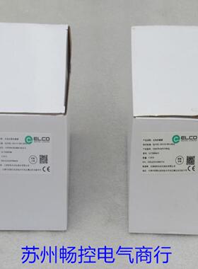***现货销售*全新ELCO传感器OSM40-KL70CBLIU6 现货*