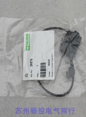 ***现货销售*全新MURR电源分配器26579现货 26579*