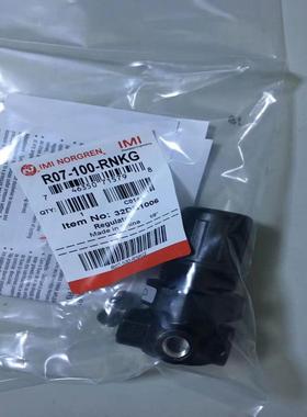 **NORGREN/诺冠 R07-100-RNKG/RNAB/NNKA/RNLB/NNMB管接式调压