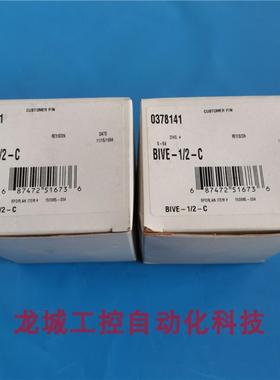 **全新原装 SPORLAN斯波兰膨胀阀BIVE-1，2-C 现货BIVE-1-2-C*