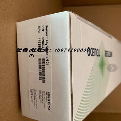 **ph电极  405-DPAS-SC-K8S/425 425mm 10405448*