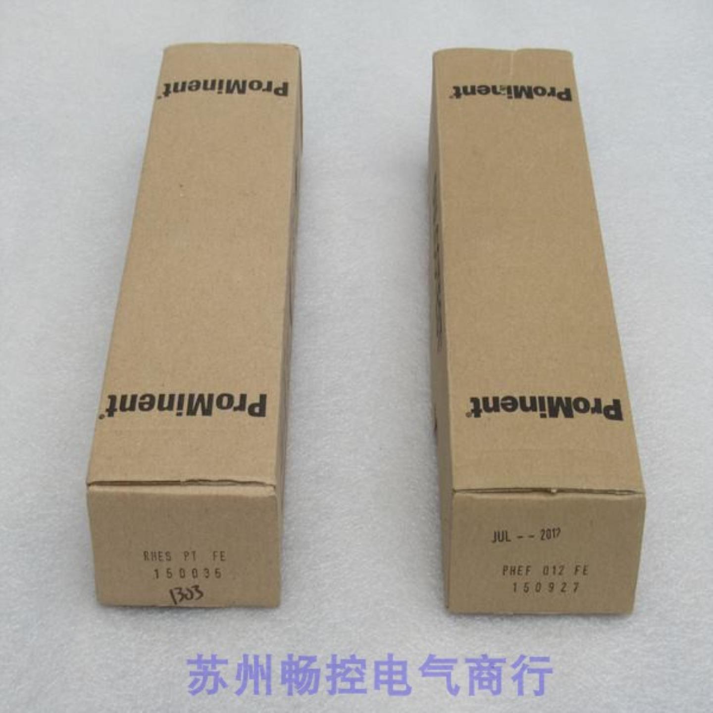 **全新PM电极PHEF-012-FE 现货PHEF 012 FE 普罗名特15
