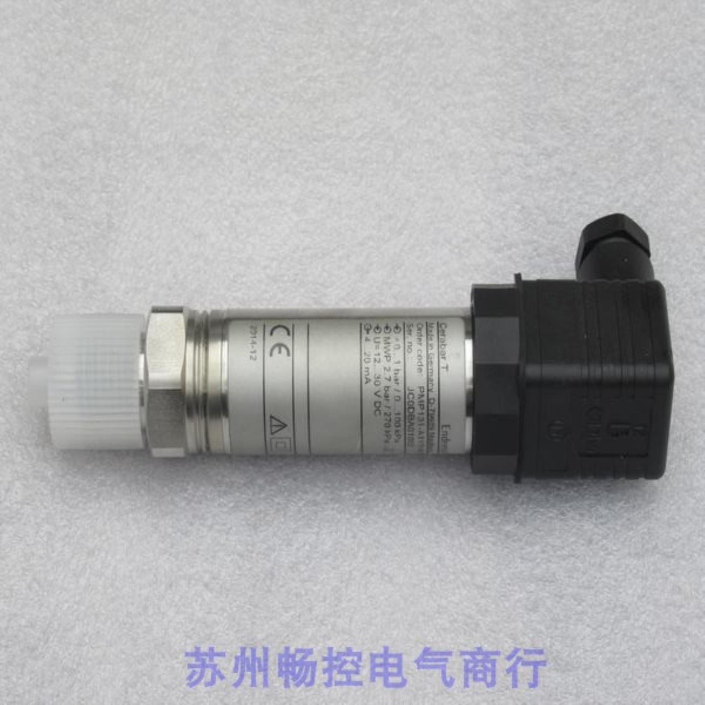 ***销售*全新恩德斯豪斯E+H压力开关PMP131-A1101A1G 现货0...