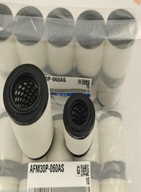 **SMC滤芯I-62S-A,  I-63S-A,I-35S-A,AF40P-060S,AFM30P/40P-0