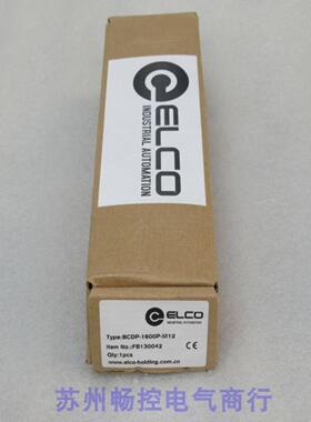 ***现货销售*全新宜科ELCO模块 BCDP-1600P-M12 现货*