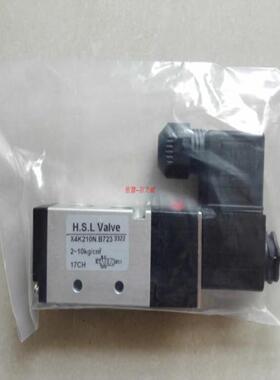 **《授权经销商》台湾H.S.L.电磁阀 E351162-02 E351162 原厂