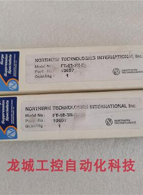 **全新原装 北方技术保护器 FT-48-3N-EX