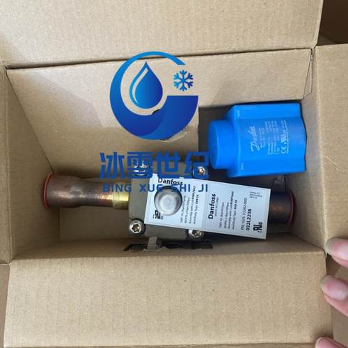 **约克电磁阀025-33282-000电磁阀EVR18 032L2238 018F7*