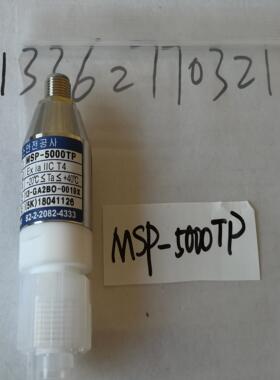 **MSP-5000TP 请议价error*