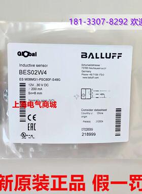 **BBES M08MG1-PSC60F-S49G电感式接近开关现货BES