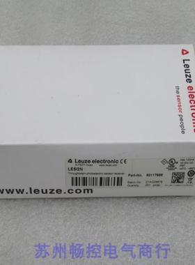 ***现货销售*全新劳易测L传感器 LE5/2N 现货50117688*