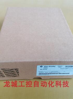 ***销售*全新原装AB 模块线缆 2002-NX-CBLCPU02 现货OEMx*