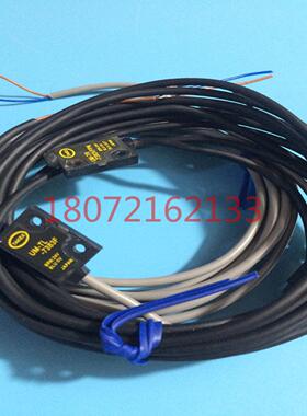 **出售日本TAKEXUM-TL7383F+UM-TR7383VFPN配对型*