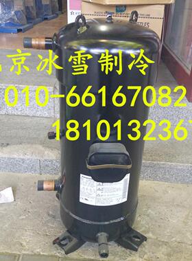 **压缩机 C-SCN753H8K空调热泵冷库空气能10P并联R407C*