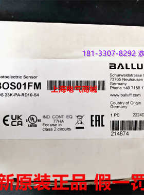 **BBOS 23K-PA-RD10-S4漫反射式光电传感器现货BOS