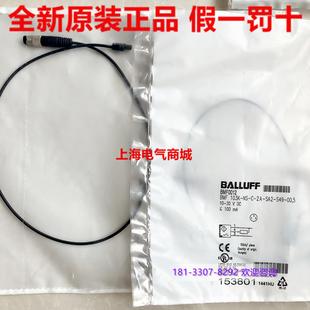 SA2 现货 303K 5进口磁敏开关 S49 BMF