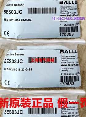 **进口 BLAAUFF环传感器BES IKVS-015.23-G-S4现货 BES0*