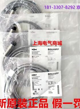 **BBES M18MG-PSC16F-BV02电感式接近开关 现货BES