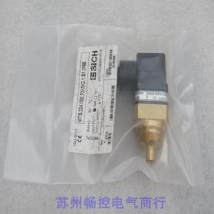 MTS.204.080.22KMO.1.S1 全新SICH温度传感器 现 现货销售