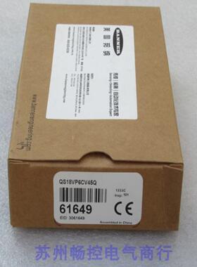 ***现货销售*全新邦纳BANNER传感器QS18VP6CV45Q 现货61649*