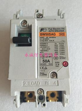 **原装正品日本FUJI空气开关断路器BW50SAG 2P 20A质保一