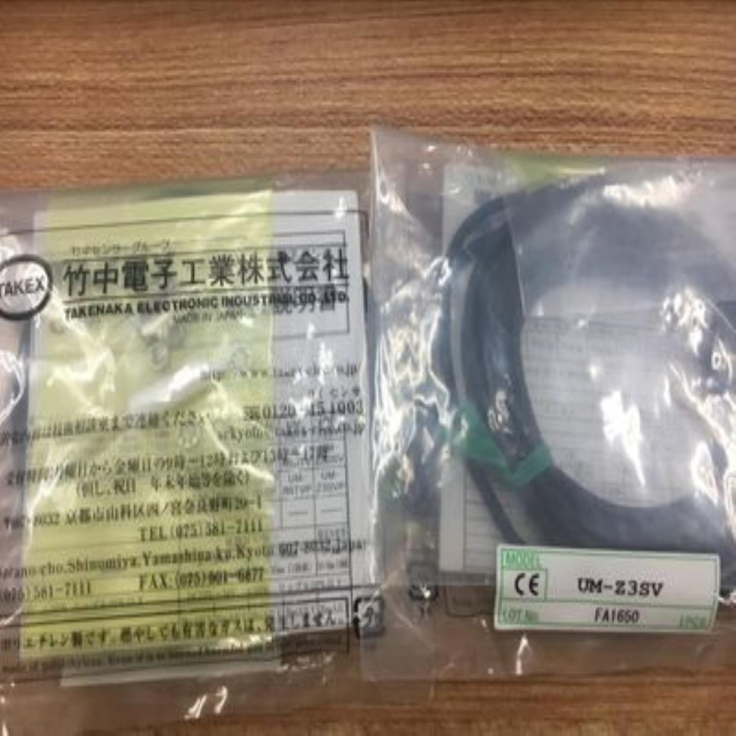 **TAKEX光电开关UM-Z3SV.UM-T50DS.UM-TR50T.UM-T15TV*
