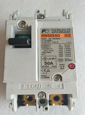 **原装正品日本FUJI空气开关断路器BW50SAG 2P 30A质保一