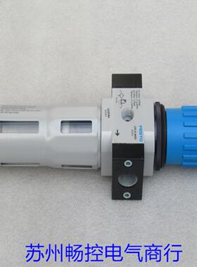 ***现货销售*全新费斯托FESTO调压阀 LFR-1/2-D-MIDI 现货15958