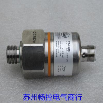 ***现货销售*全新德国IFM压力开关 PA3526 现货*