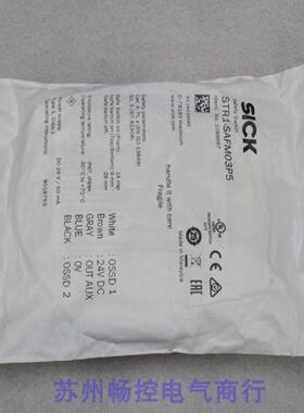***现货销售*全新施克SICK传感器STR1-SAFM03P5 现货1069567*