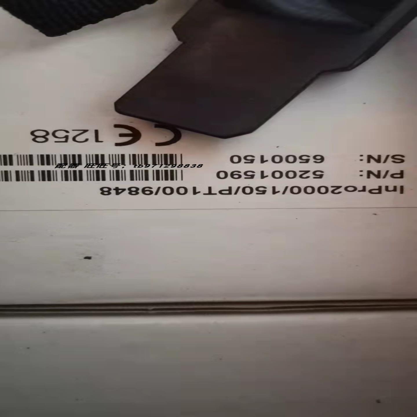 **PH电极INPRO2000/150/PT100/9848 52001590*