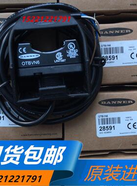 **BANNEROTBVN6  0TBVN6L OTBVP6 OTBVR81W/Y触摸光电按钮*